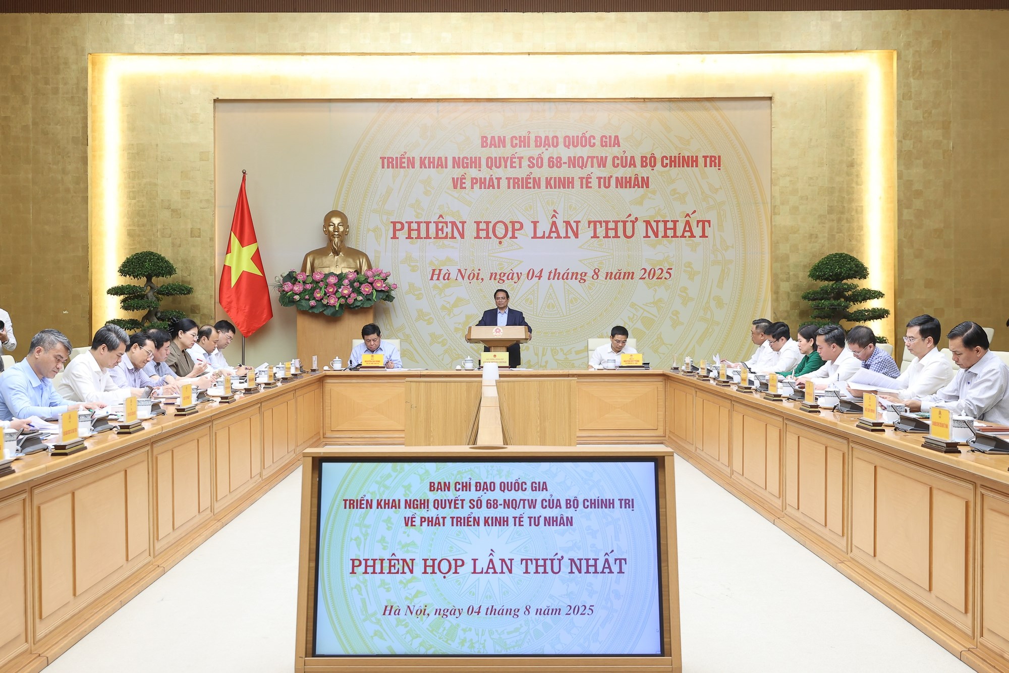 img8602-1754314463271968797269