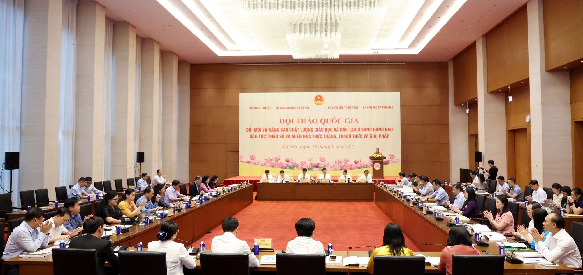 ndt3521-17561974327451103456309