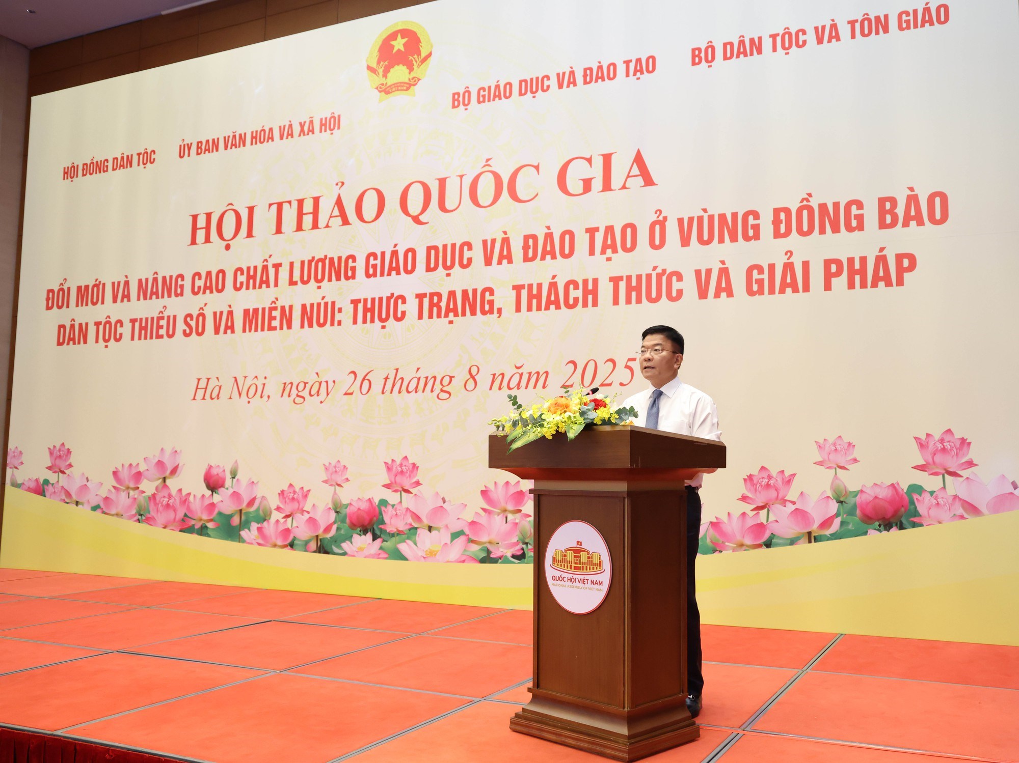 ndt3587-17561974329441886335650