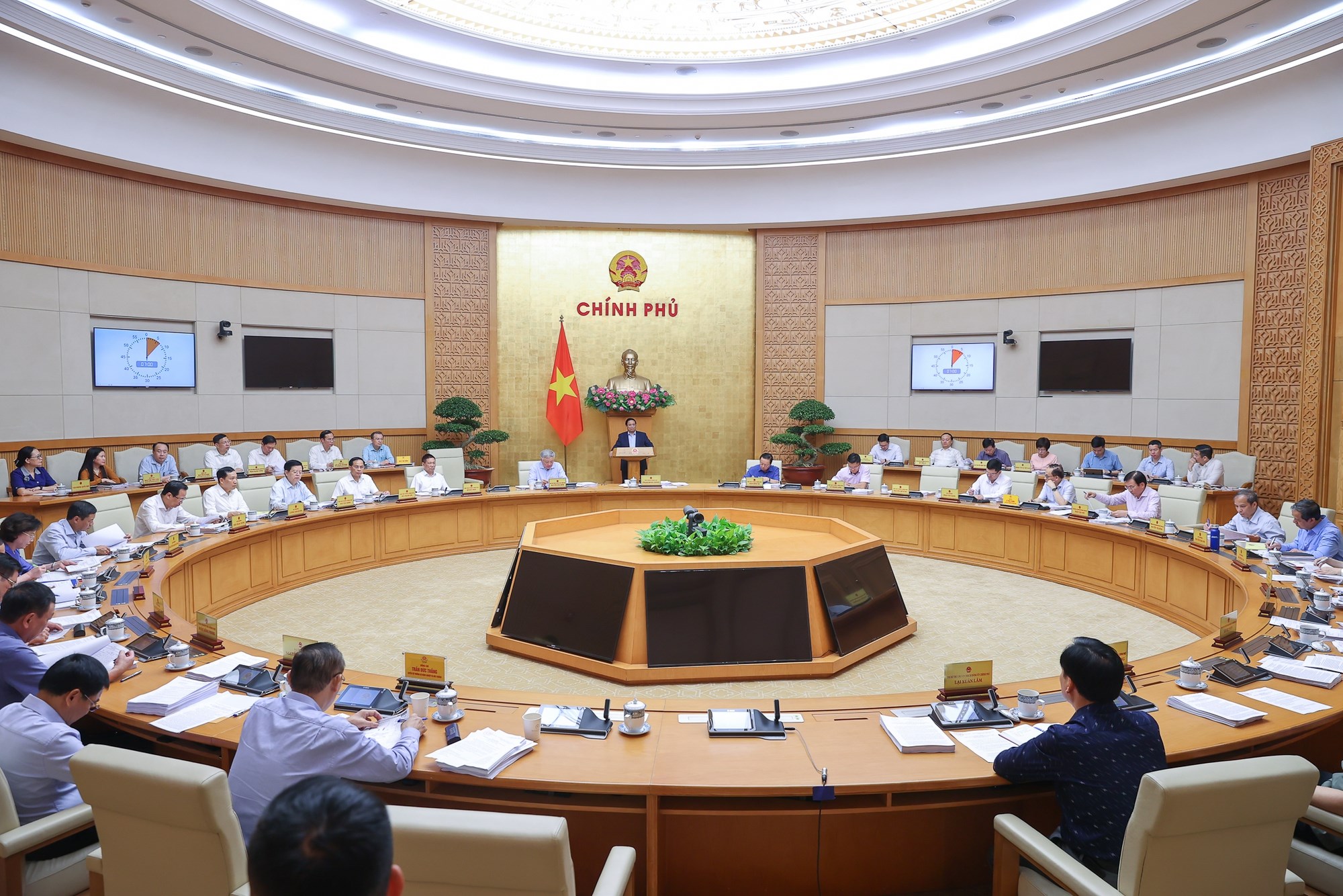 img1012-1757125462152241025554-1757483161796453571722