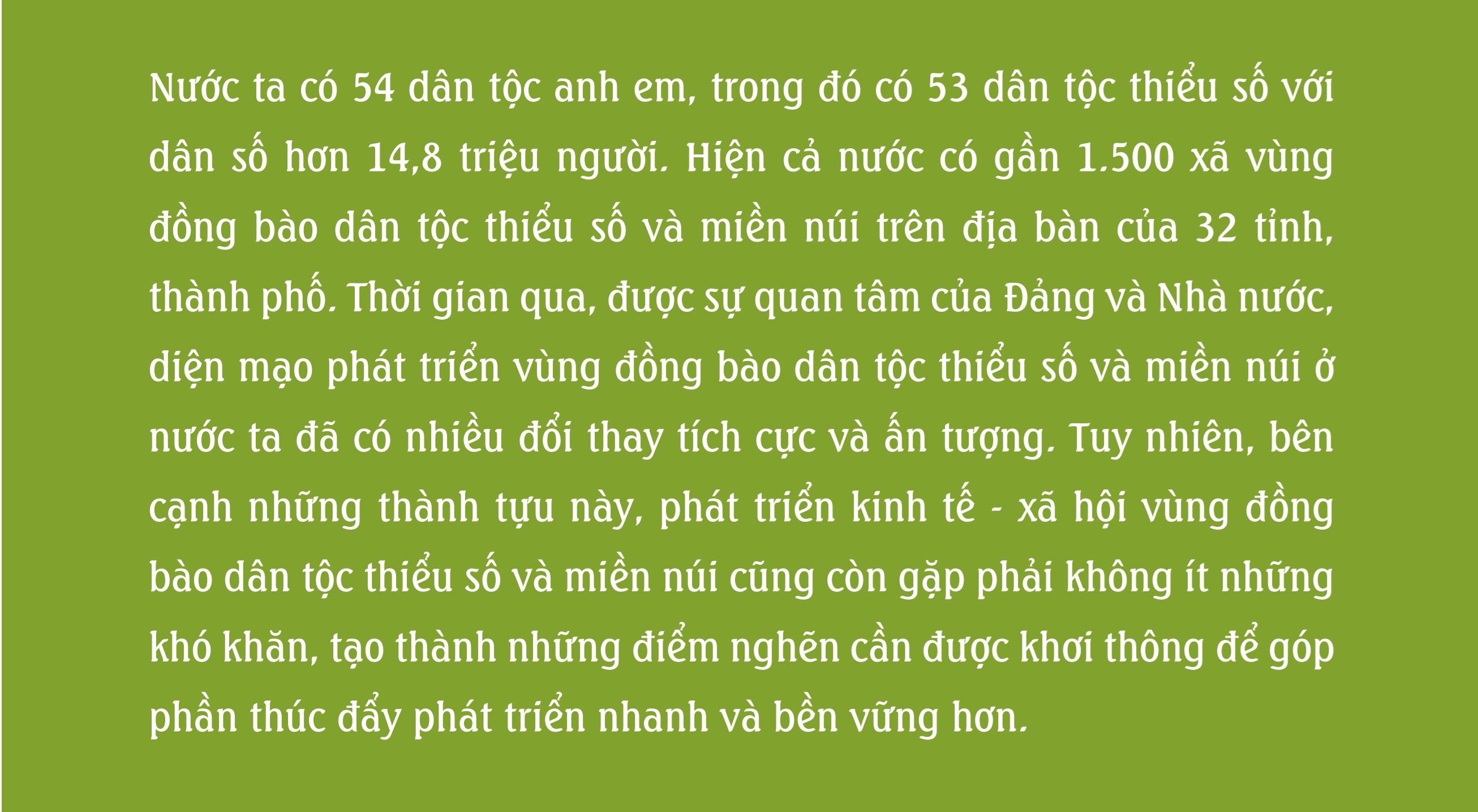 E_DT26.2.3