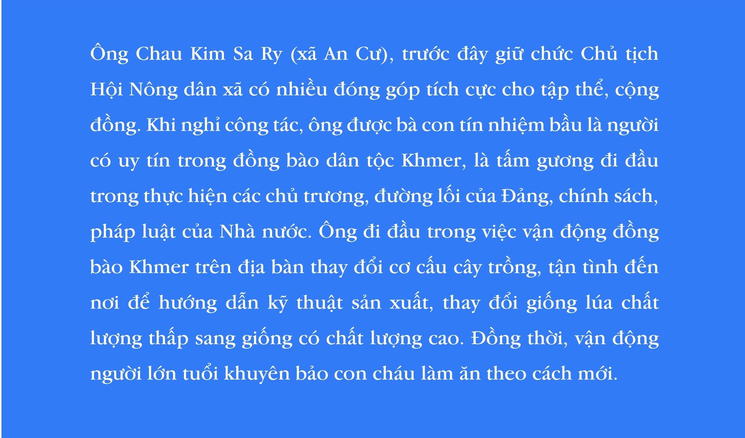 E_DT26.3.7
