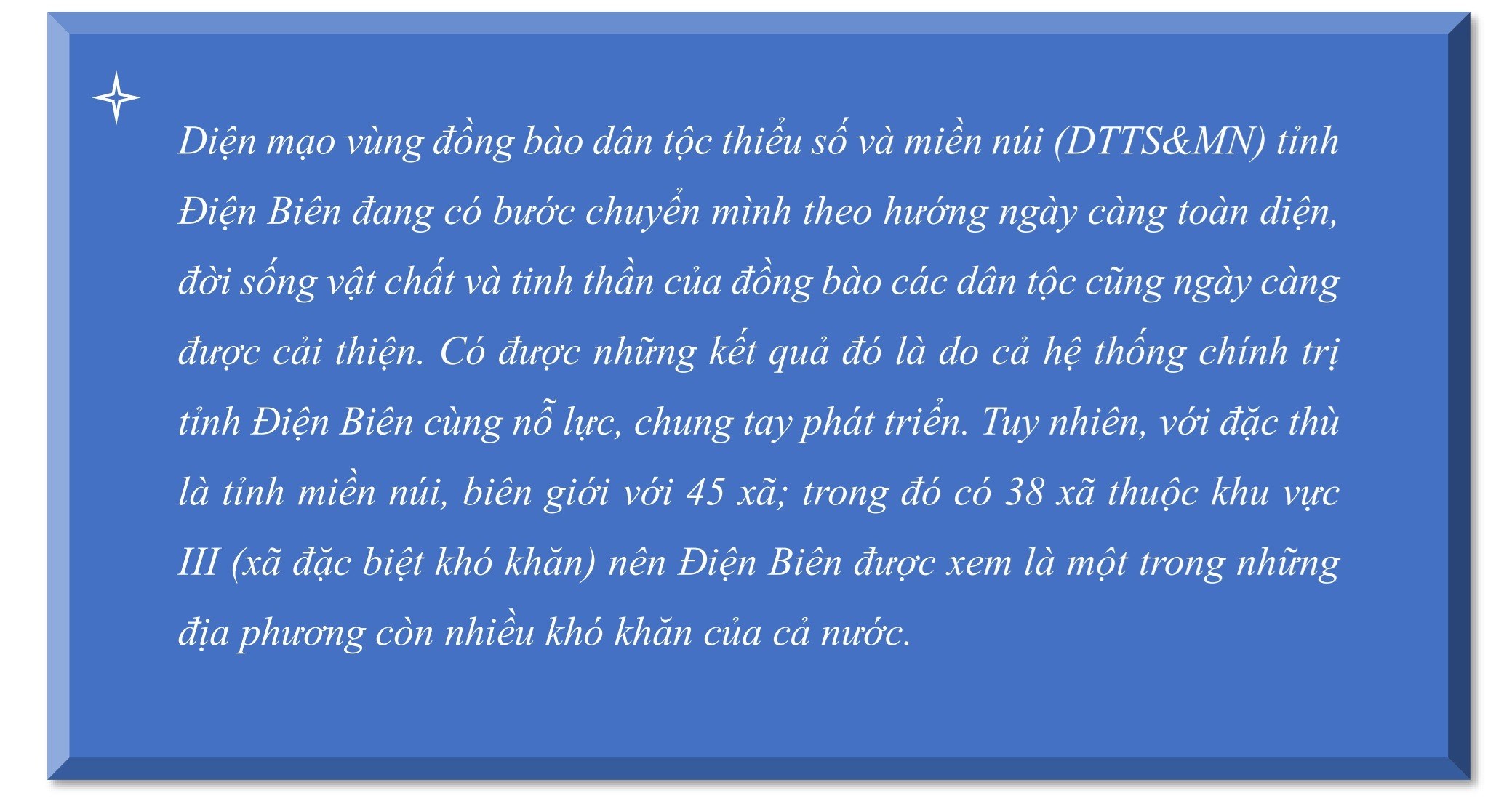 E_DT26.4.2