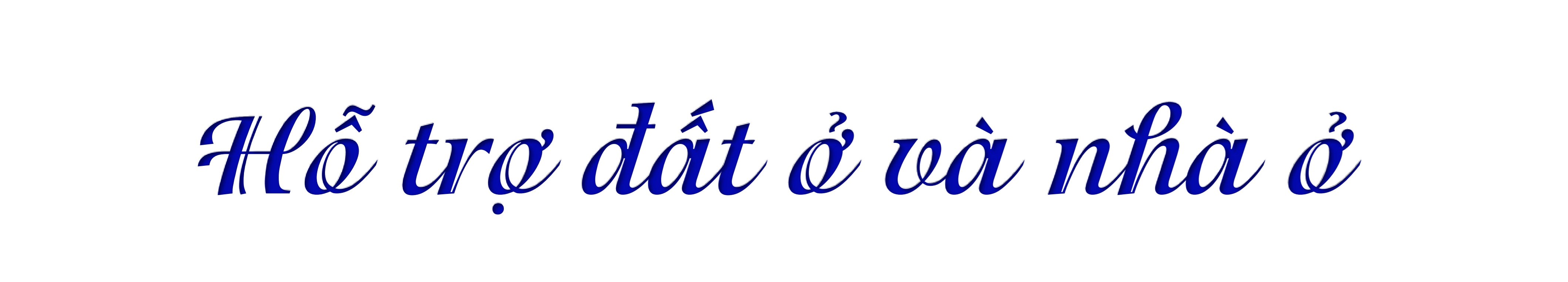 E_DT26.7.13